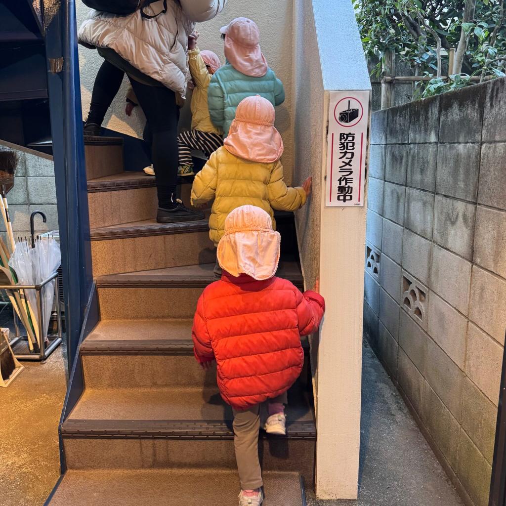 水害の避難訓練をしました