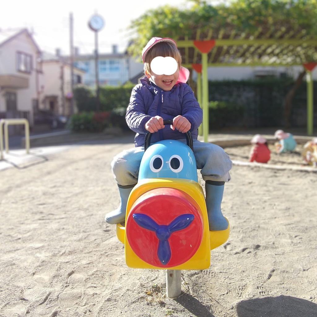 まんさく児童遊園で遊びました♪