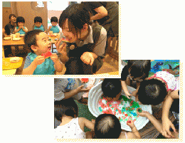 【3つの保育方針】