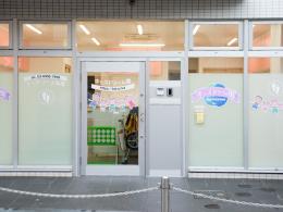 1月18日/2月2入園説明会のおしらせです。