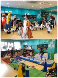 2月・3月英語&体操の開催日時のお知らせ。