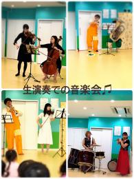2月の音楽会♬
