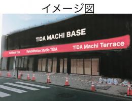 新規開園準備真っ最中