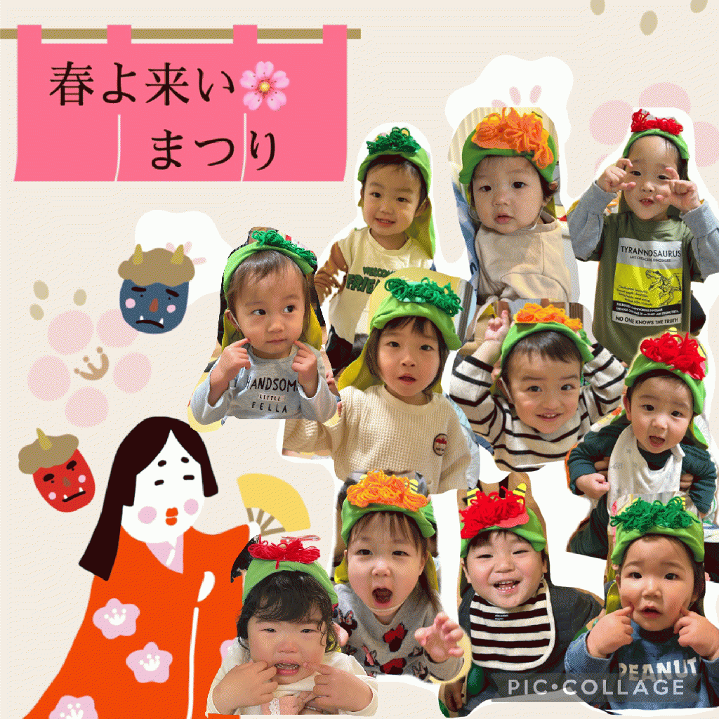 Instagram 更新しました。