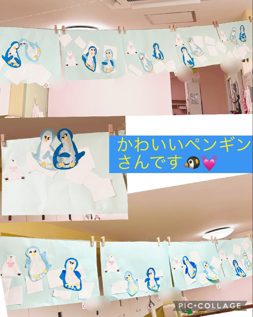 Instagram 更新しました。