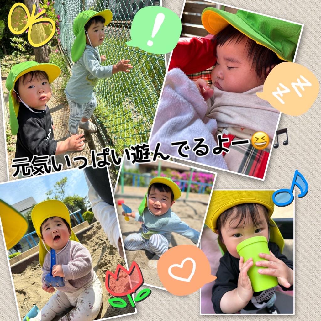 Instagram更新しました!