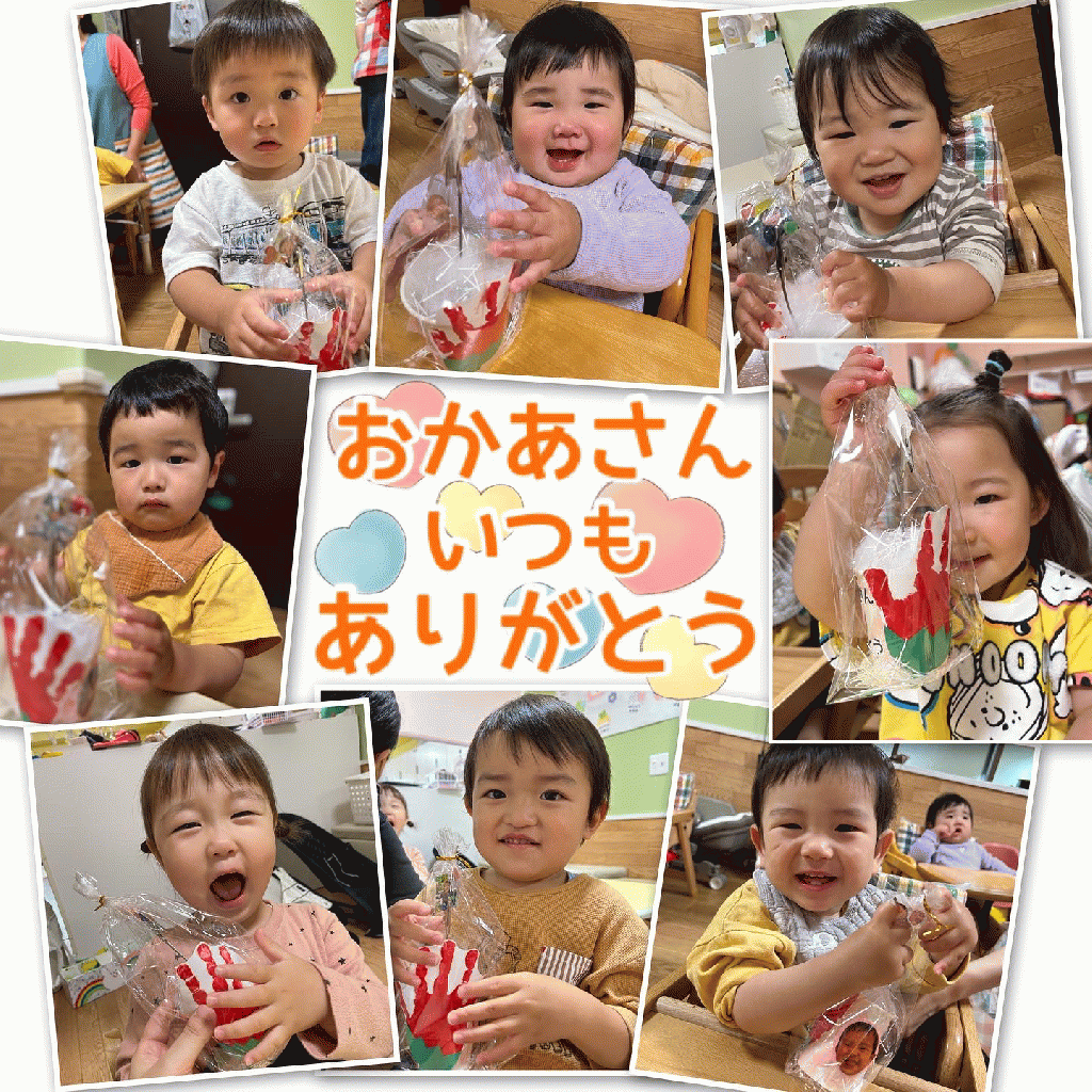 Instagram更新しました‼︎