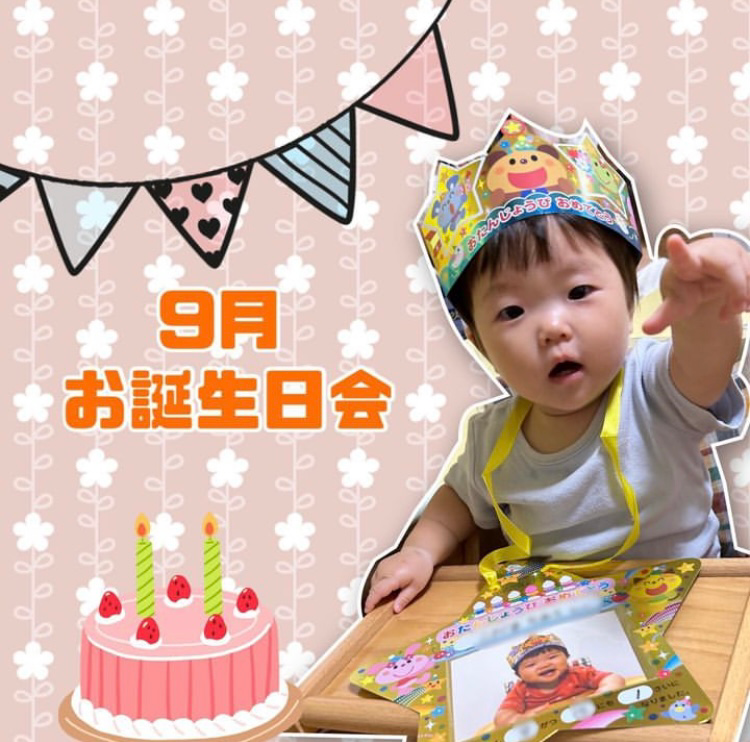 Instagram更新しました♪