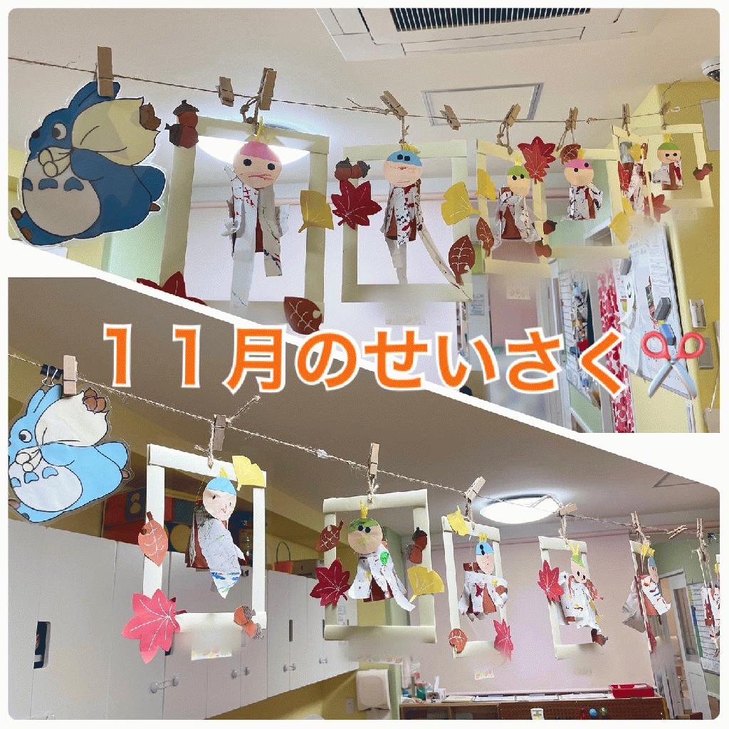 インスタグラム　更新しました。