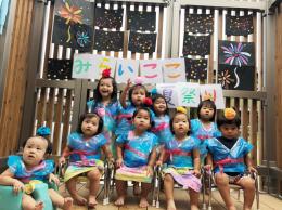 8/20   miraikoco 夏祭り