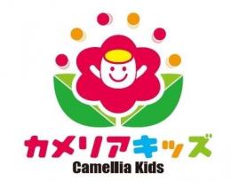 11月説明会のお知らせ