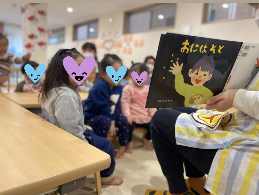 節分　鬼退治をしました☆