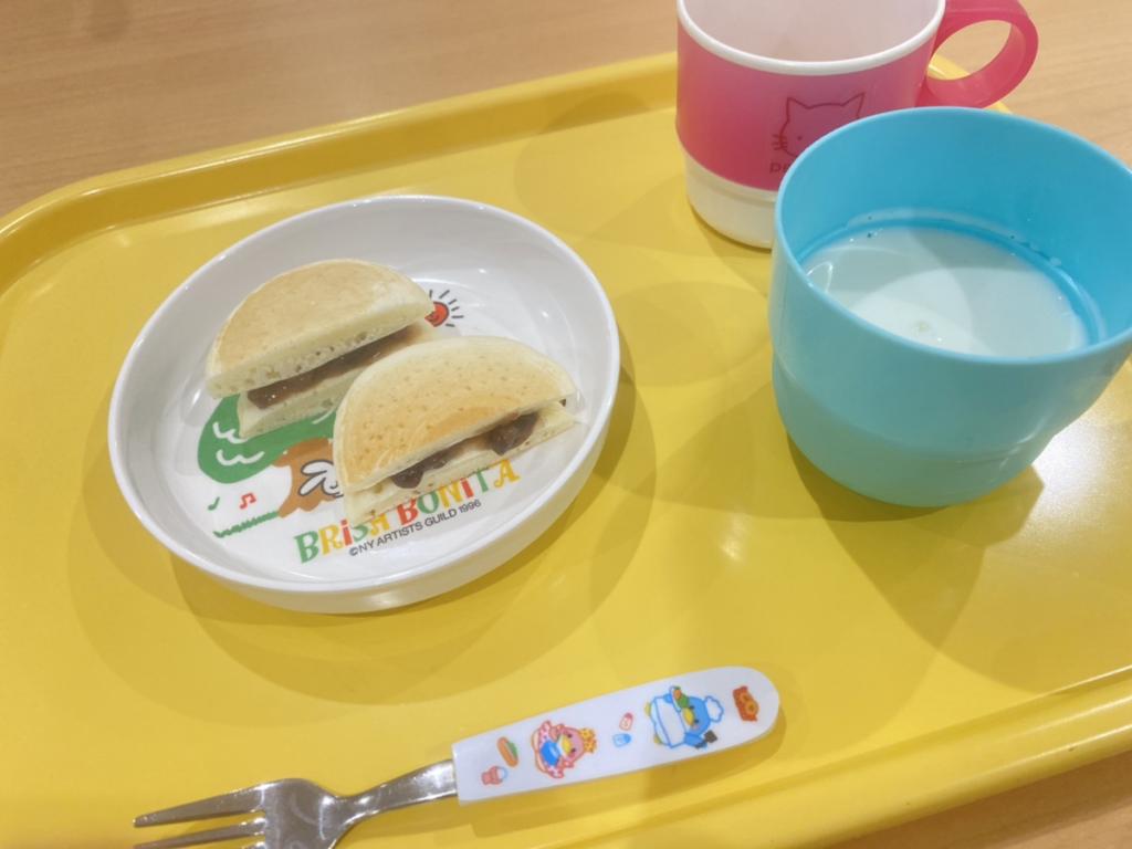 今日のおやつは・・・・?