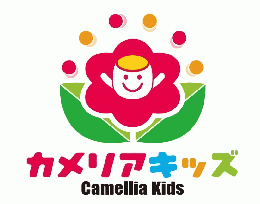 企業主導型とは??