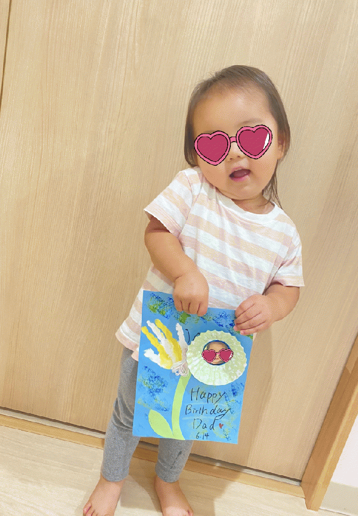 パパのお誕生日★