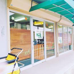 保育ルーム hug.