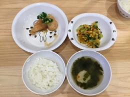 2019.01.22 本日の給食