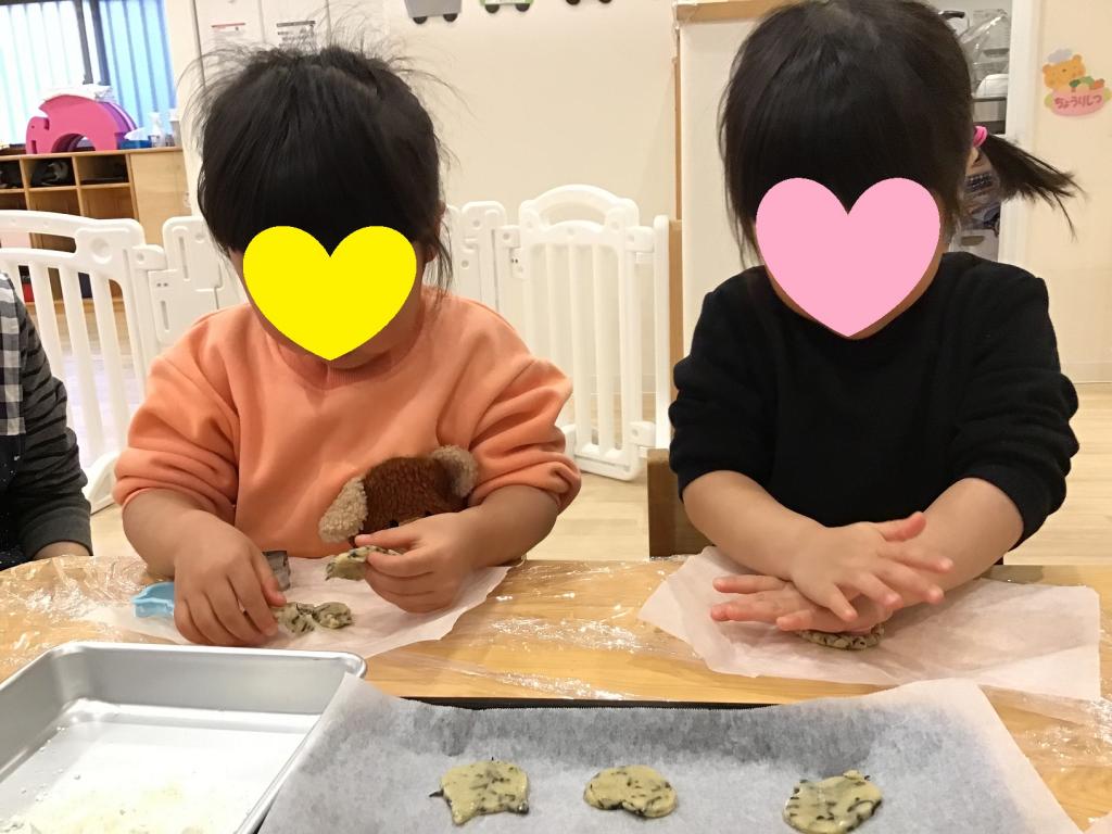 食育(ひじき&クッキーの型抜き)