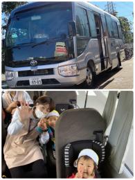 マイクロバスを所持