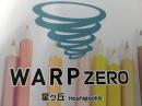 WARPZERO