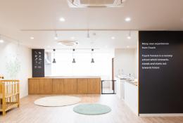 タッチテラス保育所