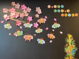 ご入園おめでとうございます