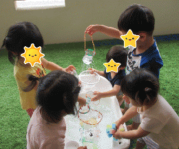 たのしい水遊び