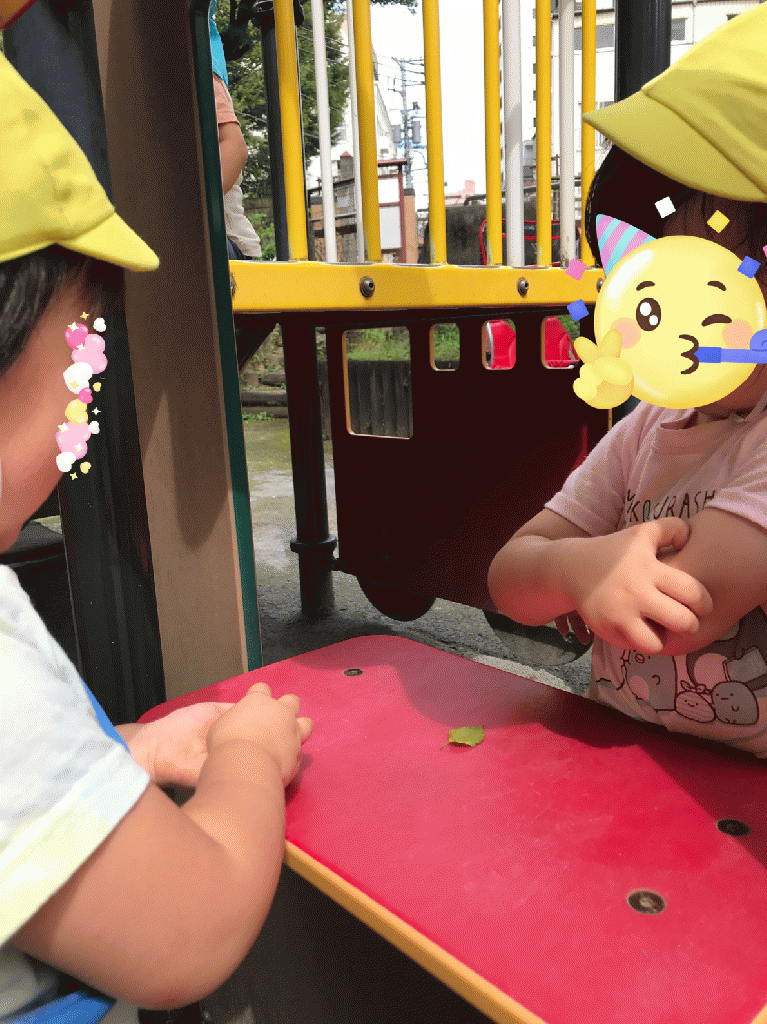 石神井川緑地公園☆