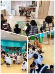 2月～3月ナーサリー英語のお知らせ