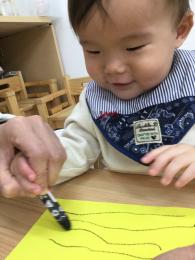 鬼のつのはしましま