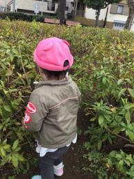 緑ヶ丘第三公園