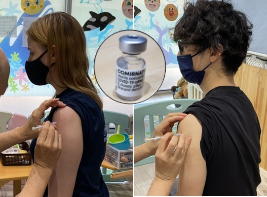 当園スタッフがワクチンを接種しました