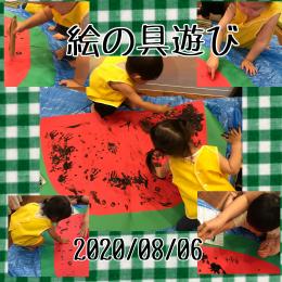 立川市人気の保育園～絵の具遊び～