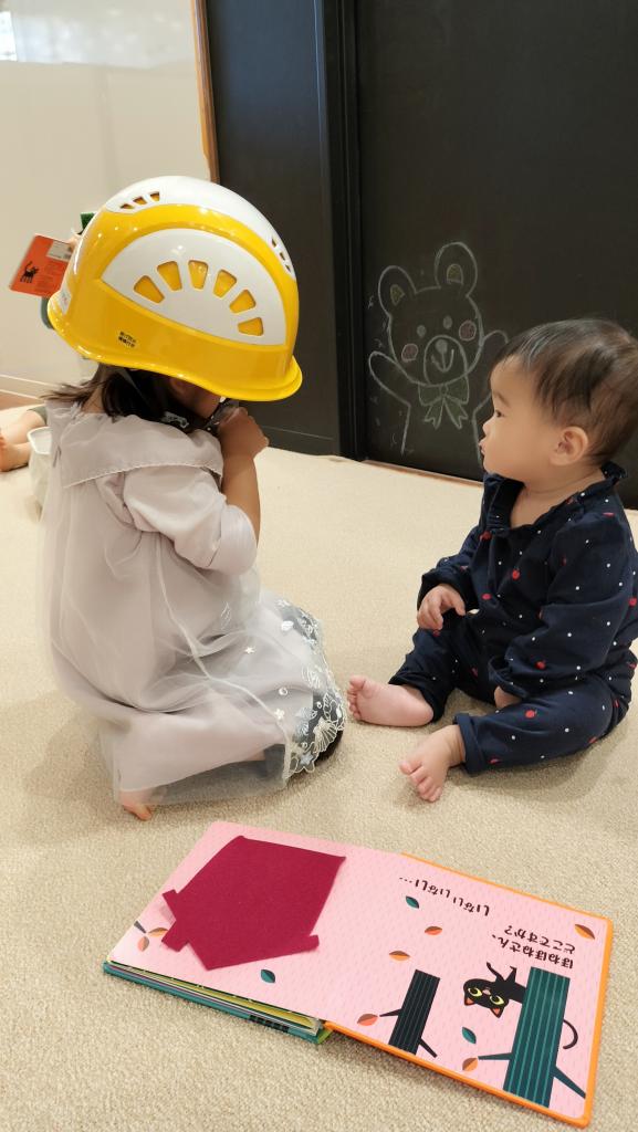 立川市人気の保育園～日常～