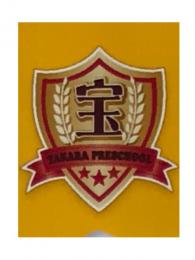 たからプレスクール