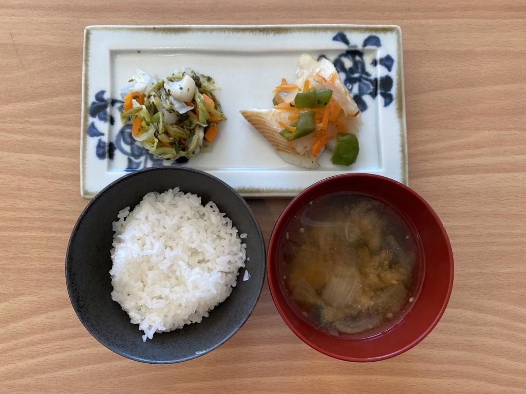本日の給食