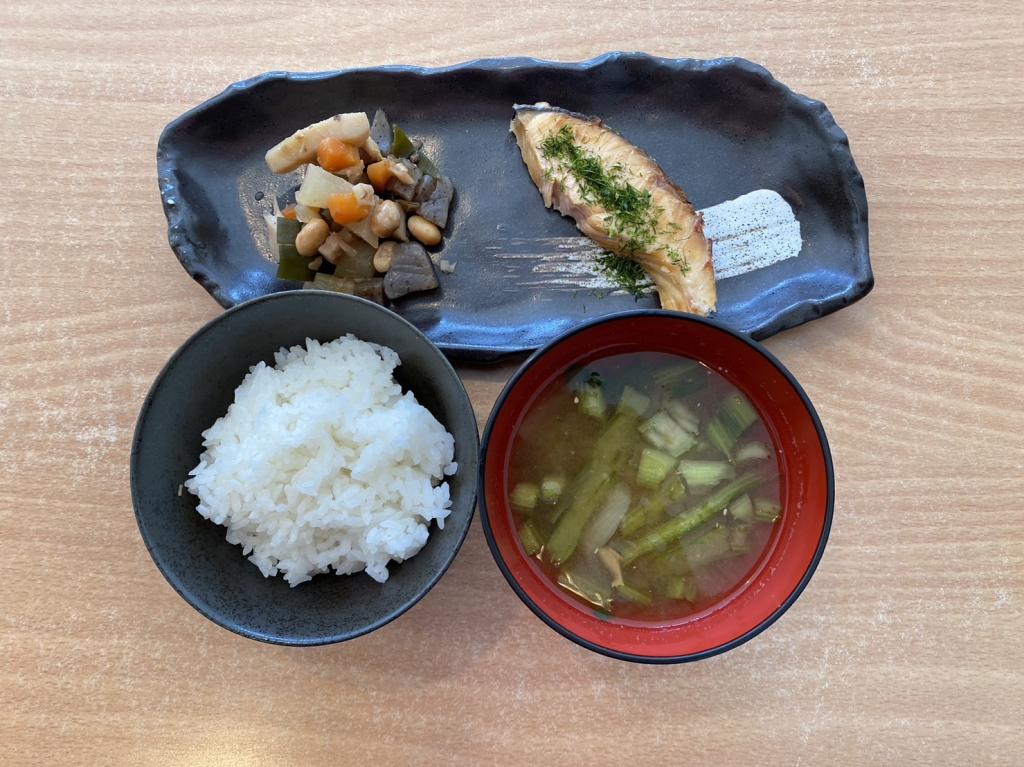 本日の給食