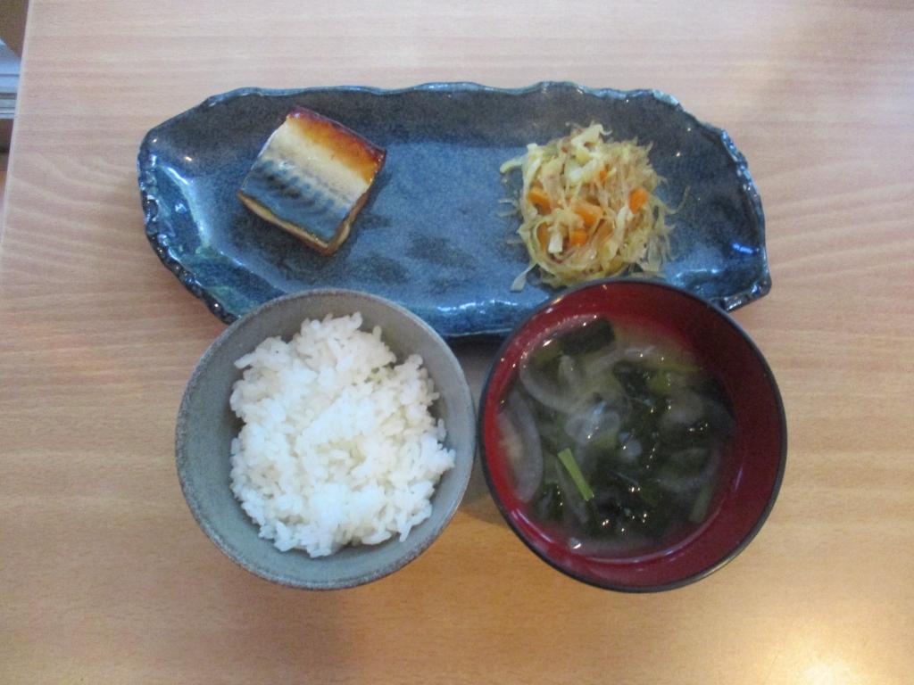本日の給食