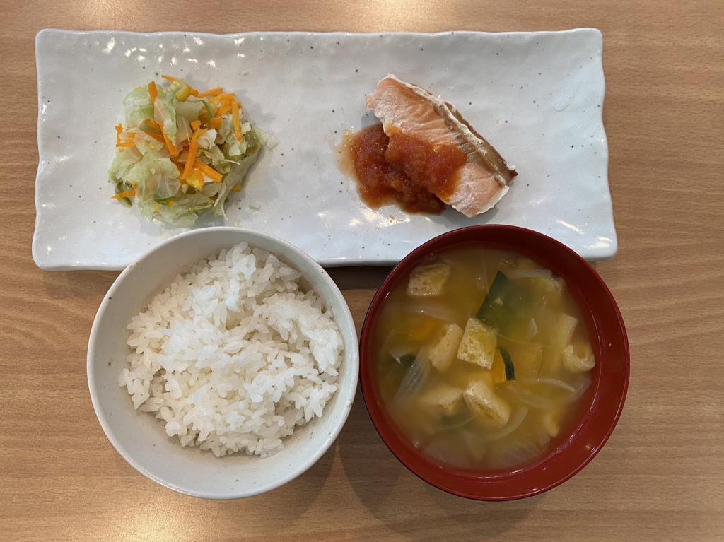 本日の給食
