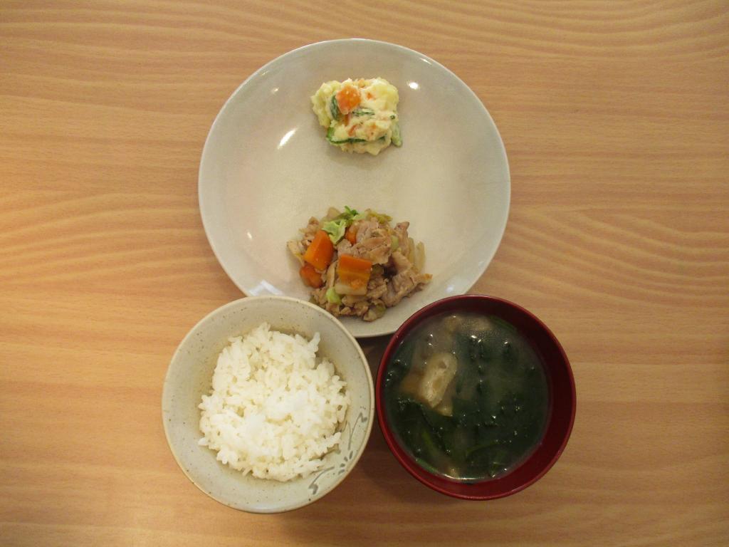 本日の献立