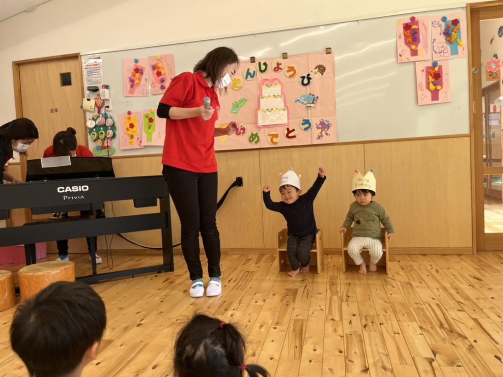 ☆お誕生日会☆