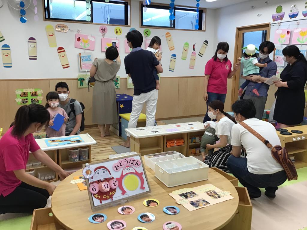 ☆園内探検ツアー☆