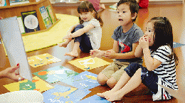 入園説明会開催中!