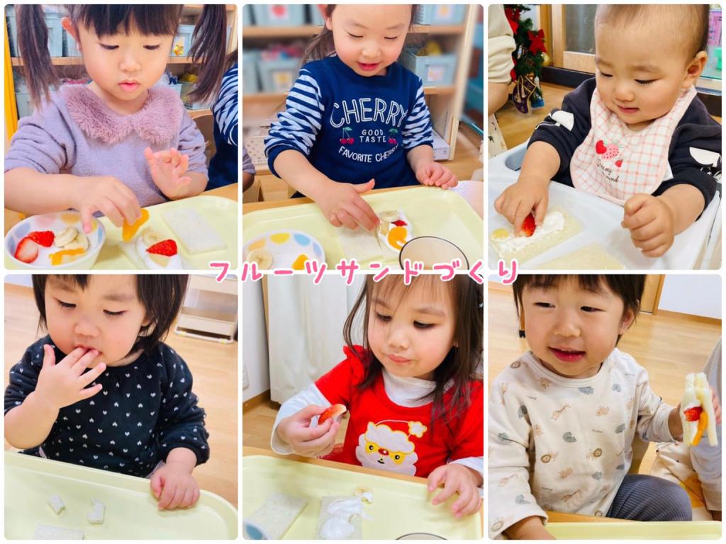 フルーツサンド作りをしました
