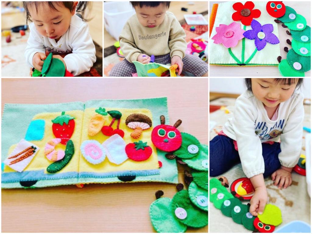 手作りおもちゃ♪