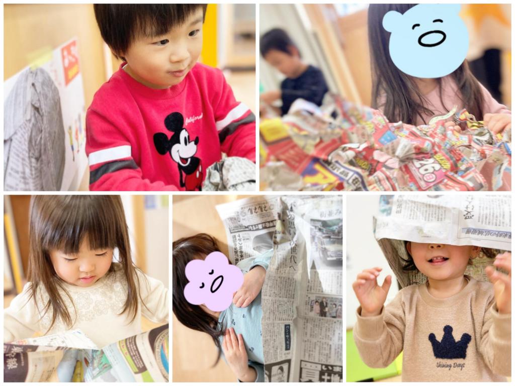 遊び方は無限大☆新聞紙あそびをしました