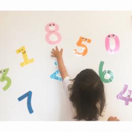 しーち!はーち!きゅーう!じゅっ!