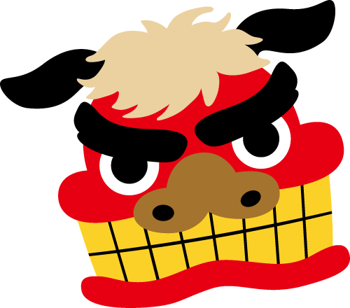 明けましておめでとうございます