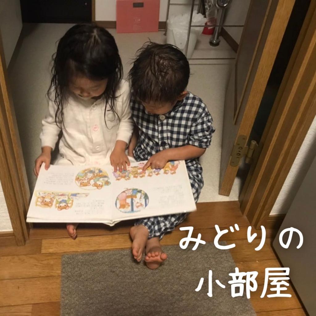 【vol.76】母、泣く