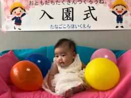 保育中の写真サービス